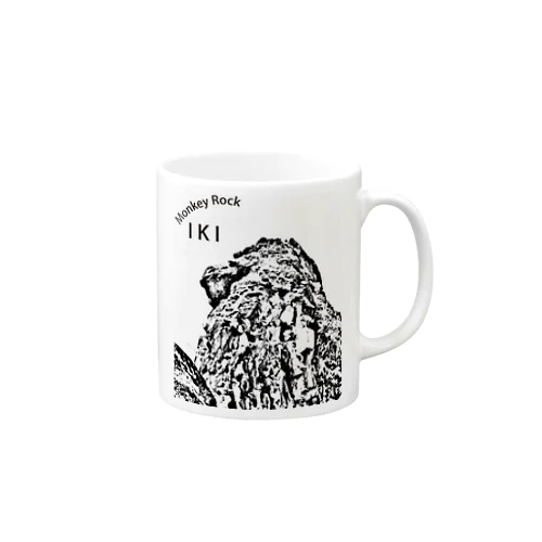 壱岐の猿岩！ Mug