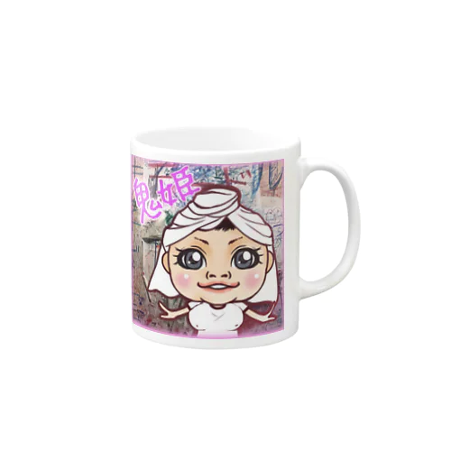 鬼姫 Mug