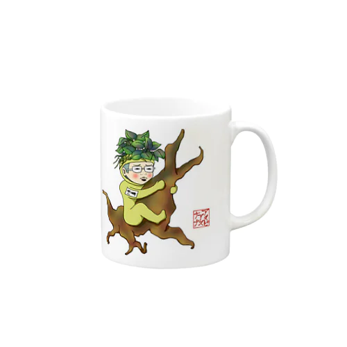 あぬびあす ななおクン Mug