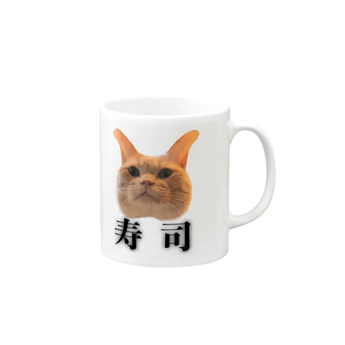 すし Mug