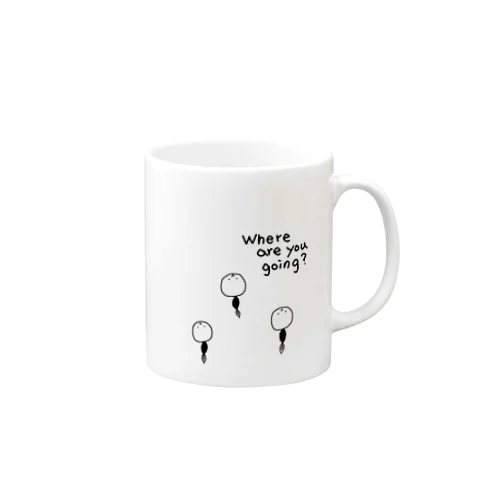 Where are you going? Mug