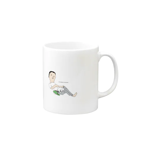 MHR TABLEWARE 001 Mug