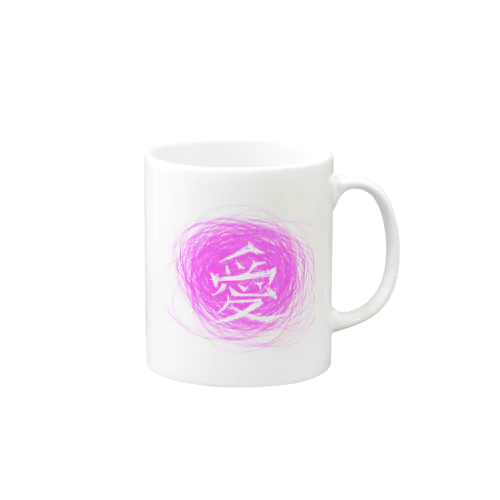 愛のかたまり Mug