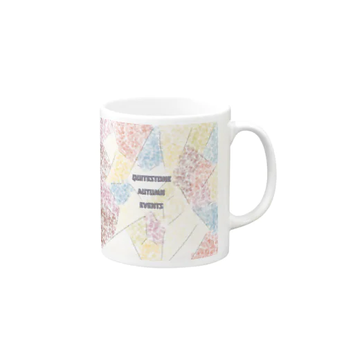 QuiteStoneAutumnEvents Mug