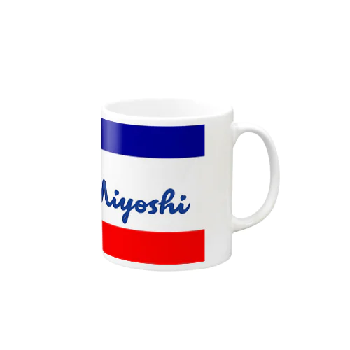 Frenchino Paris Mug