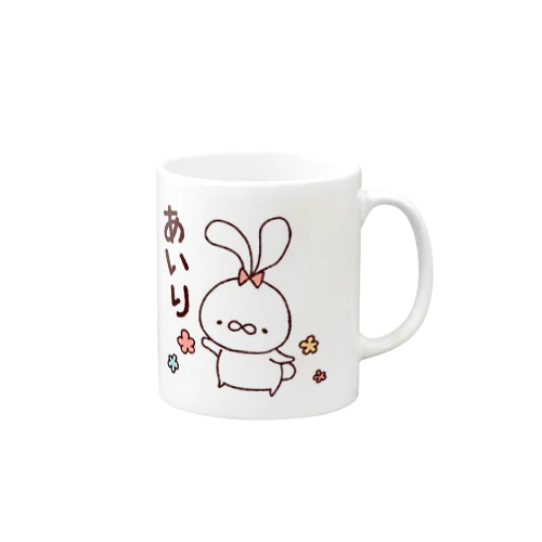 あいりさん専用 Mug