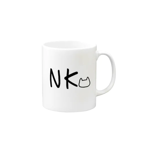 NK(ネコ) Mug