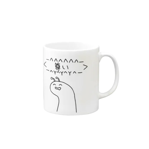 限界オタクのネッシー Mug