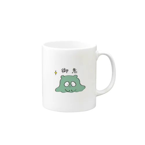 御意ポピー Mug