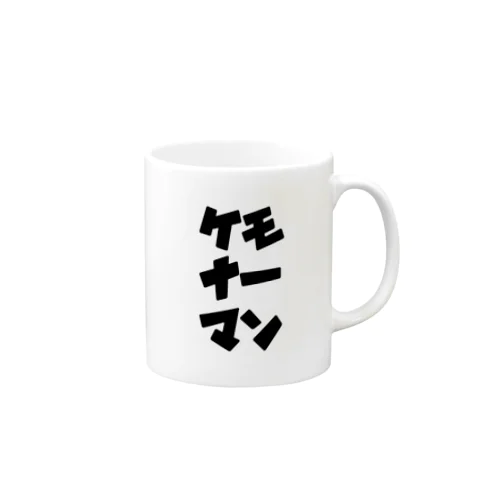 ケモナーマン・グッズ Mug