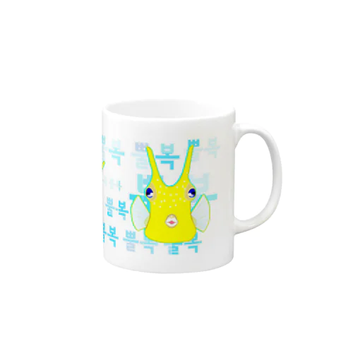 コンゴウフグ　ハングルデザイン Mug