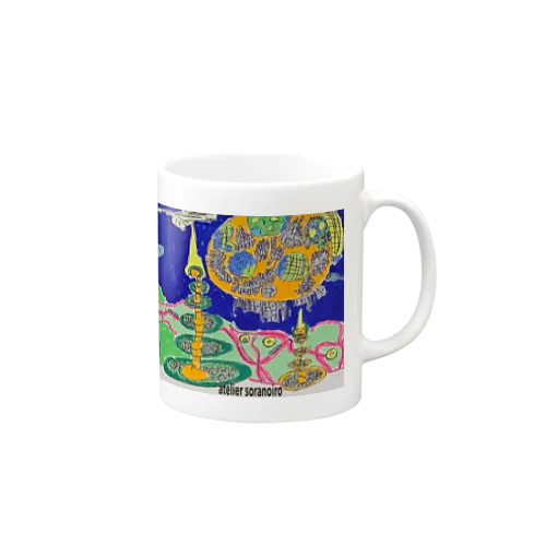 3120年の旅の終わりマグカップ Mug