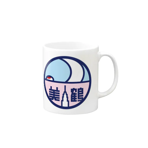 パ紋No.3110 美鶴 Mug