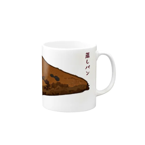 蒸しパン（黒糖） Mug