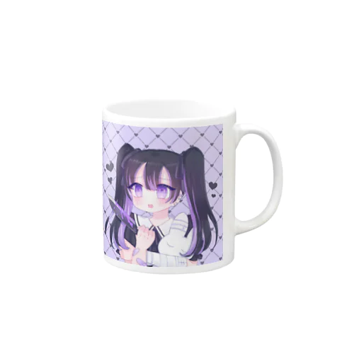 こっちを見て。紫　マグカップ用 Mug