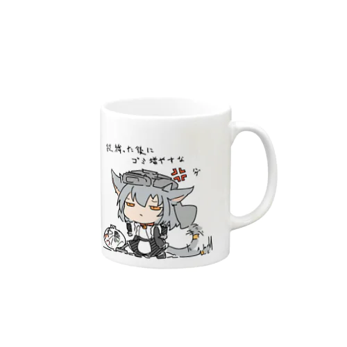 クズテツロンドマグカップ RU251 Mug