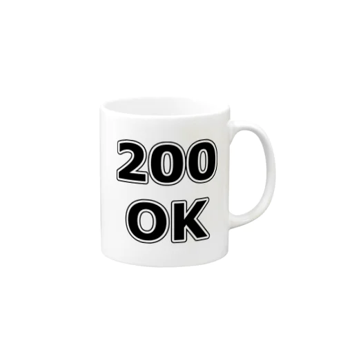 200 OK HTTPステータスコード マグカップ
