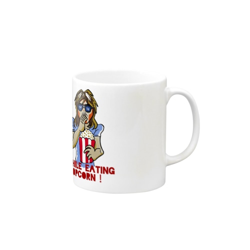 While eating popcorn part2 Mug