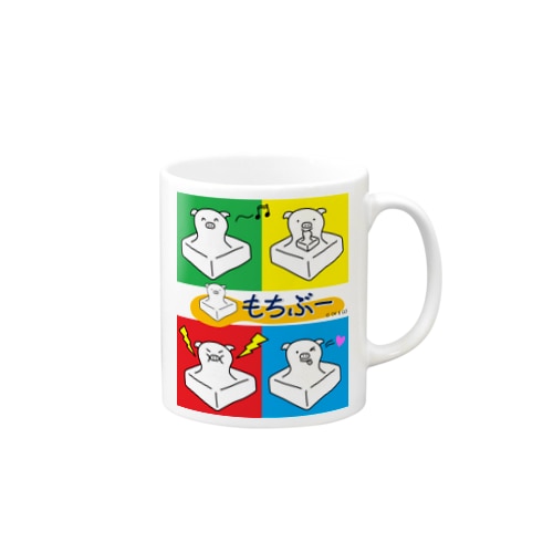 もちぶー Mug