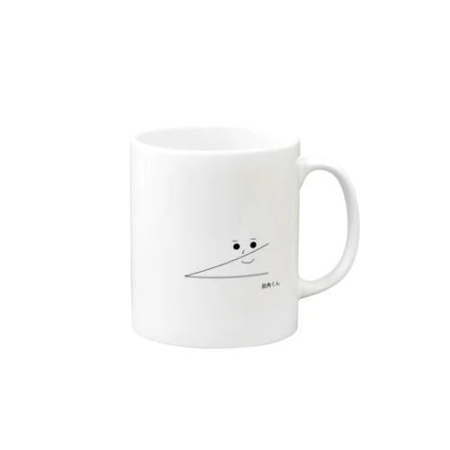 鋭角くん Mug