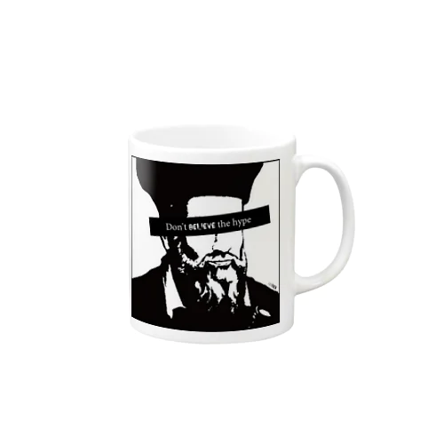 Nostradamus Ver. GOTRICK Mug