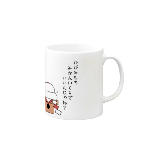 いくら on top of 鏡餅 Mug