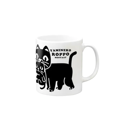 やみねこ、ろっぽ Mug