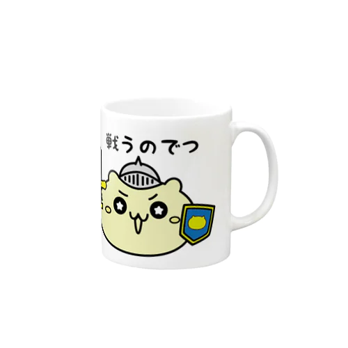 放し飼いすんすん(負けられない闘いver) Mug