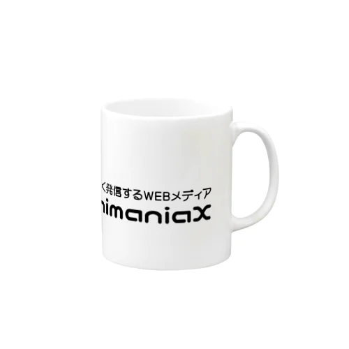 WebメディアKagoshimaniaX Mug