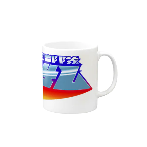 特攻意匠部隊ハンドサム Mug