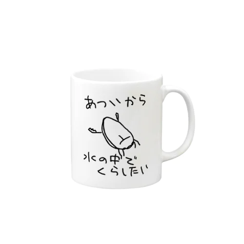 ゲンゴロウ初代版 Mug