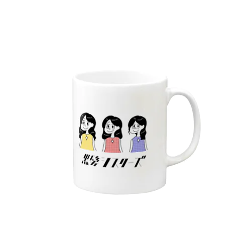 黒髪シスターズ Mug