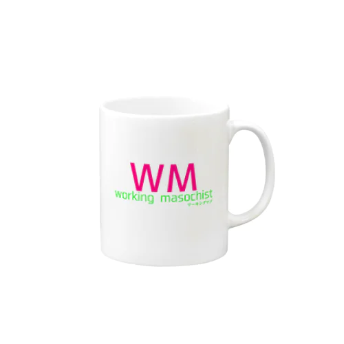 WM(ワーキングマゾ） Mug