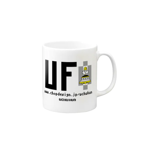 uchuUFO マグカップ