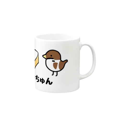 はくはつちゅん Mug