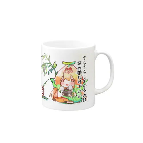 良いことを言ってる風妖精 Mug