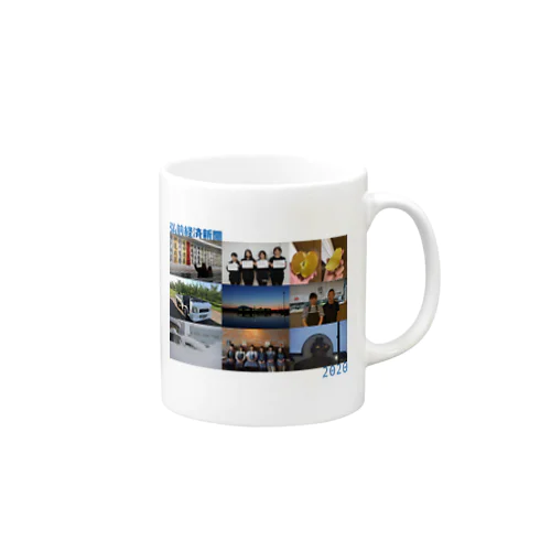 弘前経済新聞2020 Mug