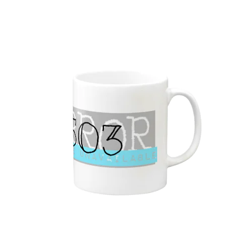 ERROR 503 Mug