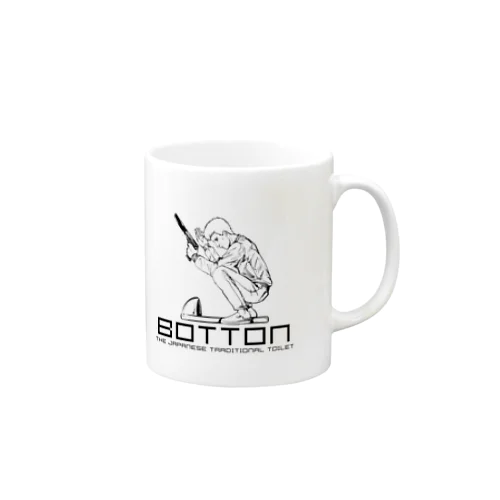 BOTTON マグカップ