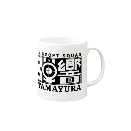 FUMI TASロゴ 黒文字 Mug