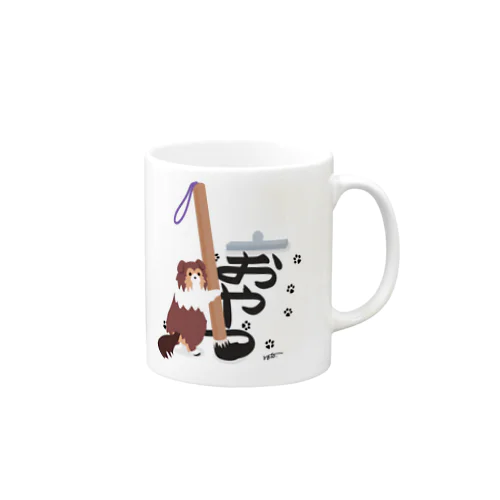 シェルティ×習字 Mug