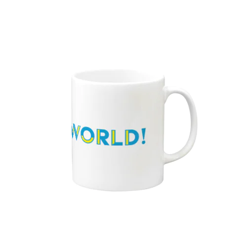 HelloWorld マグカップ