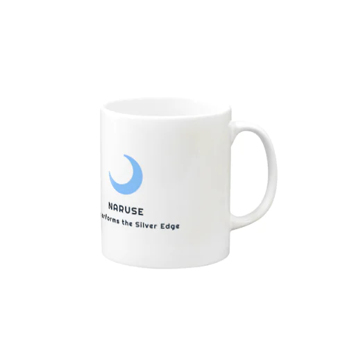 NARUSE/青い月ロゴ Mug