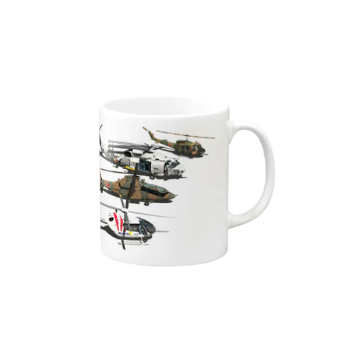 4heli2 Mug