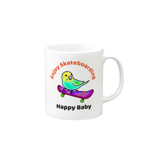 Enjoy Skateboarding Mug