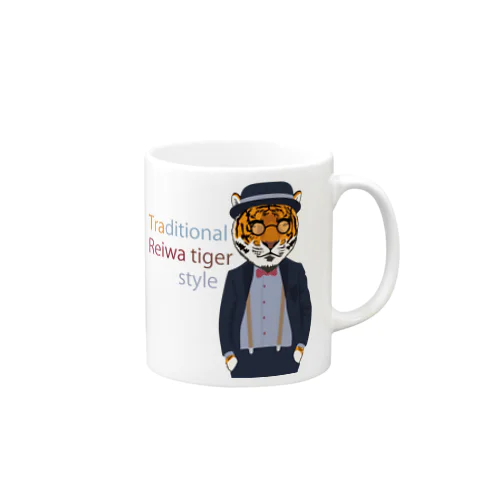 令和・寅ディショナルスタイル Mug