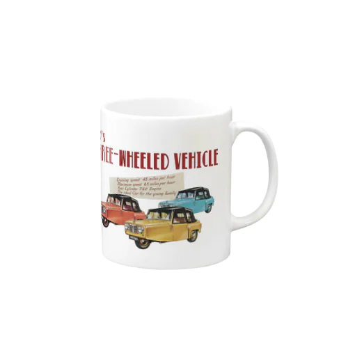 Three-Wheeled Vehicle Mug