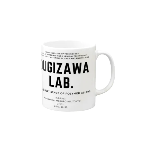 OUGIZAWA BLACK マグカップ