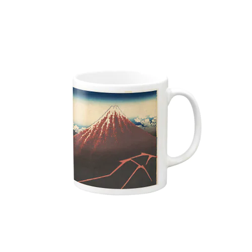 富獄三十六景・山下白雨 Mug