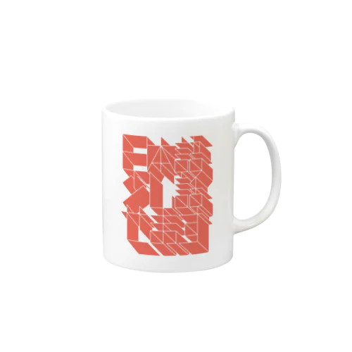 日本語少し話せます（オレンジ） Mug